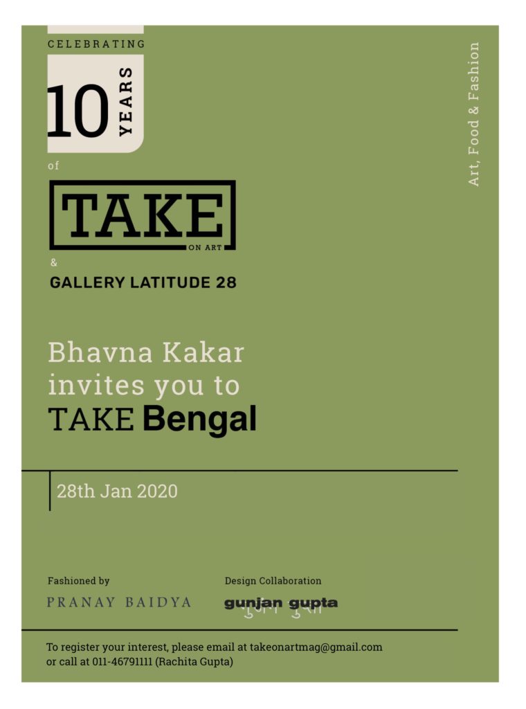 take-party-celebrating-10-years-of-take-on-art-and-gallery-latitude